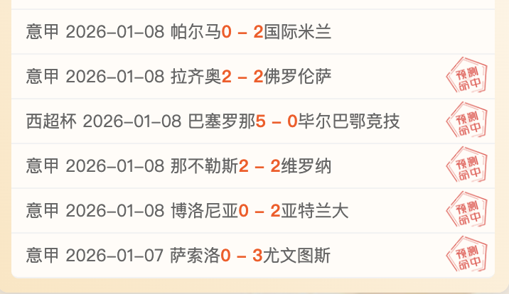 开宝体育,资讯,开宝体育官方,开宝体育官方,开宝体育在线官网,开宝体育线上,开宝体育APP