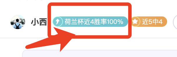 逆袭战局,连中高分靶,客场交锋竟,开宝体育官方,开宝体育在线官网,开宝体育线上,开宝体育APP