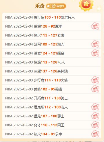 千年瓷韵,瓷路通四海,开宝体育,开宝体育官方,开宝体育在线官网,开宝体育线上,开宝体育APP