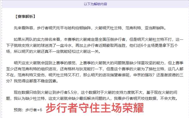 巅峰对决正,激烈,全国总决赛,开宝体育官方,开宝体育在线官网,开宝体育线上,开宝体育APP