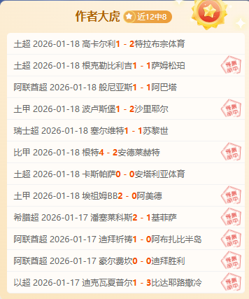精灵宝可梦,新角色,预告,开宝体育官方,开宝体育在线官网,开宝体育线上,开宝体育APP