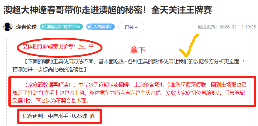 大乐透期号,专家质合分,卢旺达,开宝体育官方,开宝体育在线官网,开宝体育线上,开宝体育APP