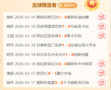 切尔西引进,岁民主刚果,球员萨迪基,开宝体育官方,开宝体育在线官网,开宝体育线上,开宝体育APP