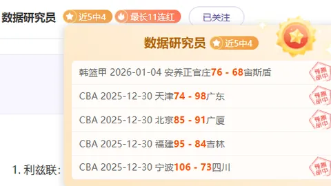 开宝体育 资讯 094238 atu