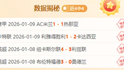 开宝体育 资讯 094305 m91