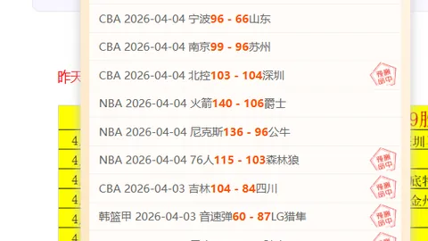 宝可梦朱紫：Centre四月活动取消原因揭晓